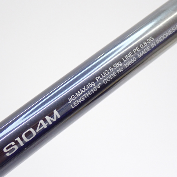 20ネッサエクスチューン S104M